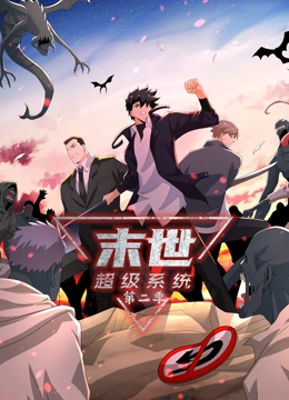 口碑好的网络seo优化软件