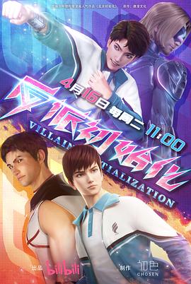 宁波seo排名方案优化公司