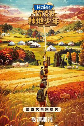 整站seo如何优化